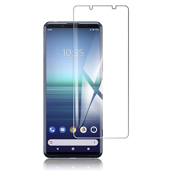 FOR Sony Xperia 5 III/Xperia 5 II SO-52A SOG02 用の 専用対応 ガラスフィルム 強化ガラス for Xperia 5 II 用の 液晶保護フィルム 硬度9H 高透過率 日本旭硝子素材AGC 気泡ゼロ 飛散