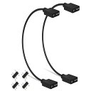 upHere ARGBファン用電源ケーブル アドレサブルLED用5V3ピンARGBヘッダーコネクタ RGBファンやLEDテープ増設用 2本【53ARGB1-1-...