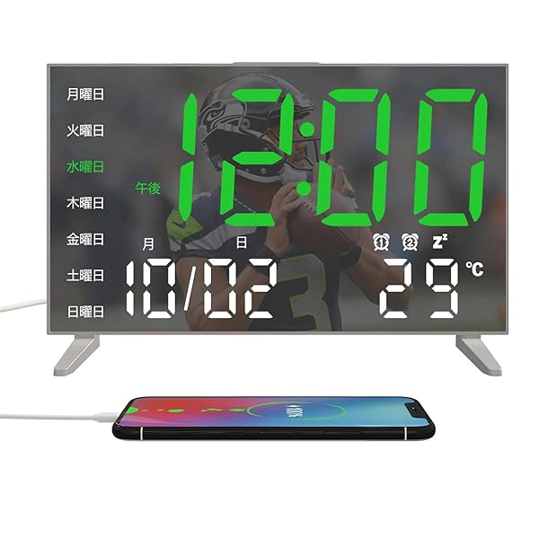 置き時計 デジタル 目覚まし時計 LED 明るい 夜でも見える 数字が大きく おしゃれ時計 アラーム設定2種..