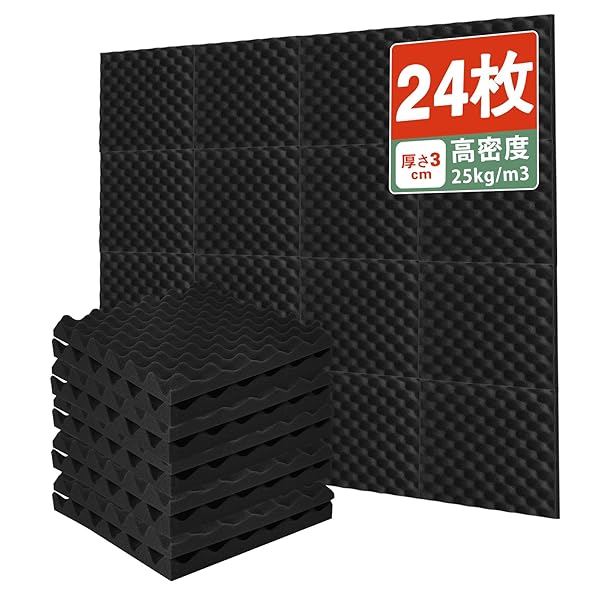 吸音材 防音シート 3*30*30cm 防音 遮音 防音材 壁に貼る 消音 騷音 吸音パネル 吸音対策 樂器 室內裝飾 ウレタンフォーム 卵形 (ブラック, 30*30*3cm 24枚)