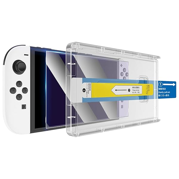 【1枚セット】For Switch2保護フィルム 貼り付けキット付き ブルーライトカット スイッチ2保護フィルム 強化ガラス 硬度9H 高透過率 高感度タッチ 指紋防止 気泡防止 撥水撥油 耐衝撃 貼り付け簡単 液晶保護 超薄飛散防止 Switch2