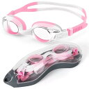 ゴーグル 水泳 子供 1パック スイミングゴーグル 子供用 水泳ゴーグル UVカット 曇り防止 水漏れ防止 抗菌 柔らかいシリコン キッズ 水中メガネ 適用3~...