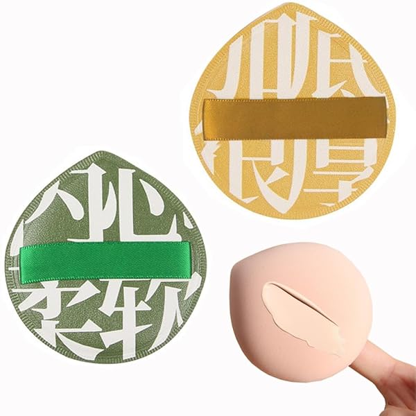 マシュマロパフ メイク用パフ 2枚 乾湿両用 スポンジパフ 超ソフトコットンを厚くする 多機能 メイクスポンジ パフ ブレンド用 不吸粉 ポータブルポケットパフ (袋入り)