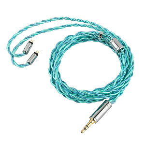 TRIPOWION Auroraイヤホンアップグレードケーブル 3.5MM/4.4MMの非磁性ステンレス鋼とアルミ合金の筒状の外殻 三つの周波数帯域が均衡した素晴らしい体験 中高音が非常に甘美で耳に残り 有効的にイヤホンの音質表現を向上させるハイエン
