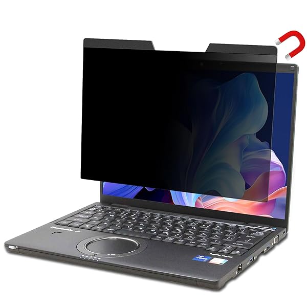 12.1インチ(16:10) マグネット式 覗き見防止フィルター プライバシーフィルター 液晶保護フィルム ブルーライトカット 反射防止 両面使用 着脱簡単