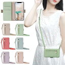 For iphone 17PRO 対応するモデル ショルダーストラップ付き 多機能手帳型ケース カード&小銭収納 大容量 全面保護 サイドマグネット 薄型軽量 ...