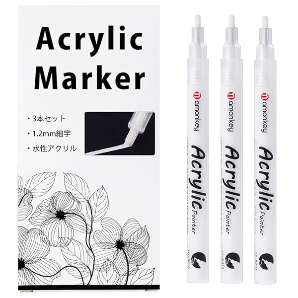 樂天商城 - 白ペン ホワイトマーカー 細字 1.2mm 3本 水性 布用 白 タイヤマーカー タイヤホワイトレターペン イラスト 手書きPOP 漫画ペン 布 石 セラミック ガラス 木材 タイヤ 金属用（1.2mm線幅）