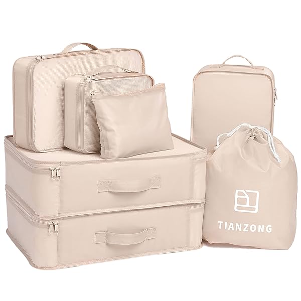 トラベルポーチ パッキングポーチ アレンジケース 7点セット 大容量 超軽量 出張 旅行 便利グッズ 下着収納キューブ 衣類収納 鞋袋 (ベージュ 7)