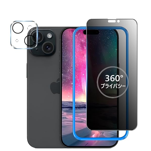 360ɻߡ For iPhone15  饹ե ɻ 360 Τɻ 360   ݸե ɻߥե...