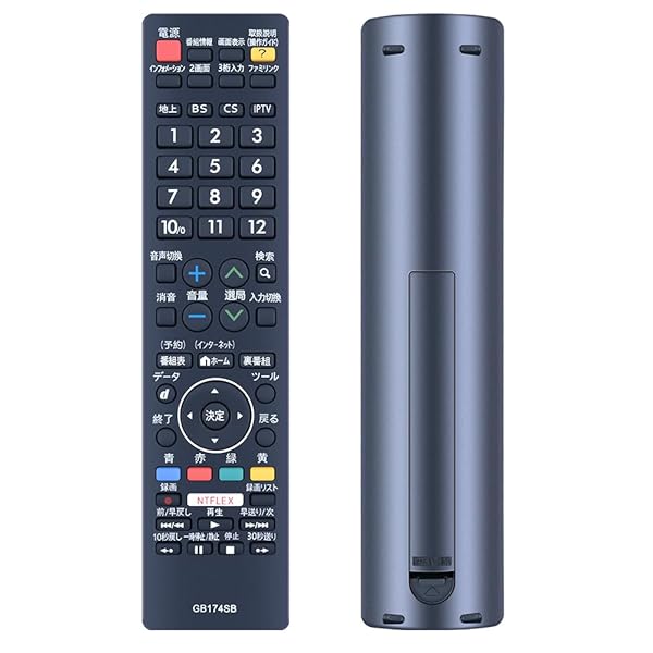 ƥӥ⥳ GB174SB for SHARP 㡼ץ⥳ AQUOS⥳ ⥳ LC-50W30 LC-55W30б