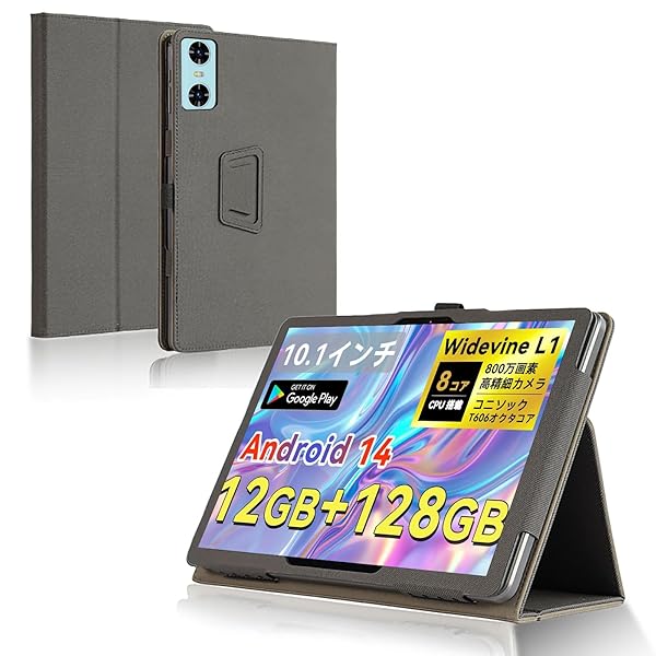 For SVITOO/TPZ X11 ケース 保護ケース タブレット 10インチ 高級PU レザー 全面保護 調節可能 衝突防止 防水防汚 薄型軽量 良い手触り 長持ち スタンド機能付き SVITOO/TPZ X11 タブレット 10インチ 対応