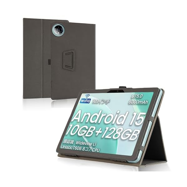 For Azeyou F29 ケース 10.1インチ タブレット 保護ケース 高級PU レザー 全面保護 調節可能 衝突防止 防水防汚 薄型軽量 良い手触り 長持ち スタンド機能付き タブレット ケース (ブラック)