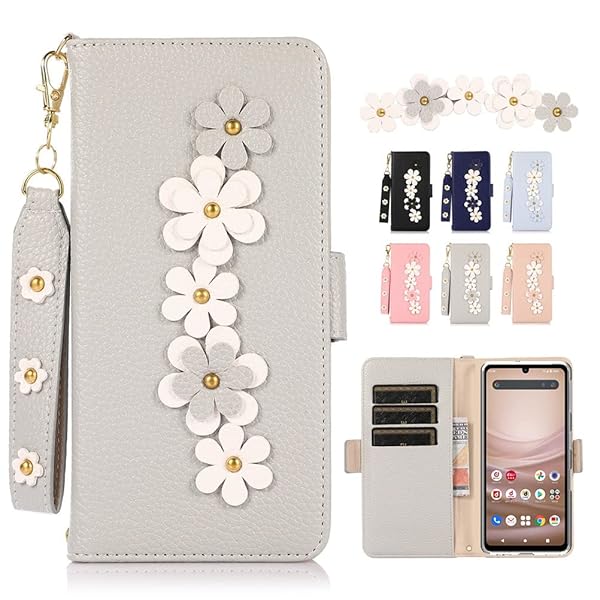 AQOUS Sense7 ケース 手帳型 ストラップ付き アクオス センス7 5G SHG10 au docomo カバー Sense7ケース アクオスSense7 スマホケース AQUOS センス7 SH-53C 手帳型ケース 可愛い 上級おしゃ