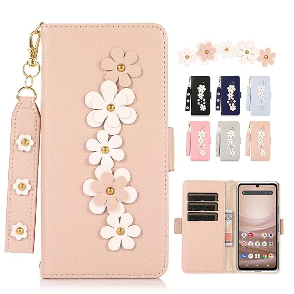 AQOUS Sense7 ケース 手帳型 ストラップ付き アクオス センス7 5G SHG10 au docomo カバー Sense7ケース アクオスSense7 スマホケース AQUOS センス7 SH-53C 手帳型ケース 可愛い 上級おしゃ