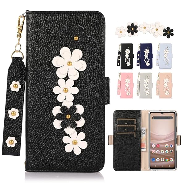 AQOUS Sense7 ケース 手帳型 ストラップ付き アクオス センス7 5G SHG10 au SH 53C docomo カバー Sense7ケース アクオスSense7 スマホケース AQUOS センス7 SH-53C 手帳型ケース 可愛