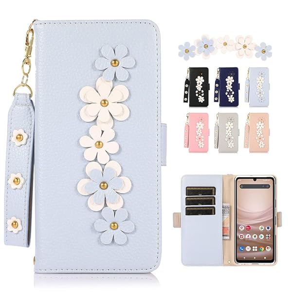 AQOUS Sense7 ケース 手帳型 ストラップ付き アクオス センス7 5G SHG10 au docomo カバー Sense7ケース アクオスSense7 スマホケース AQUOS センス7 SH-53C 手帳型ケース 可愛い 上級おしゃ