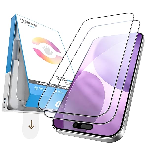 Klearlook iPhone 17 / 16Pro  쥢 饹ե ڴñŽԥBox/ɿܡ2祻å ɻ  ...