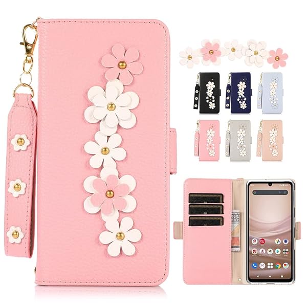 AQOUS Sense7 ケース 手帳型 ストラップ付き アクオス センス7 5G SHG10 au docomo カバー Sense7ケース アクオスSense7 スマホケース AQUOS センス7 SH-53C 手帳型ケース 可愛い 上級おしゃ