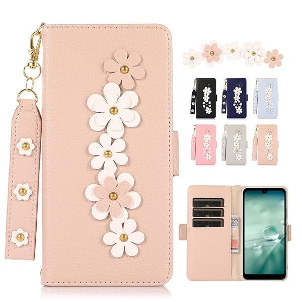 AQUOS wish ケース 手帳型 ストラップ付き au SHG06 A104SH SH-M20 AQUOSwish ケース SHARP シャープ アクオスwish スマホケース アクオス wish カバー 手帳型 かわいい 財布型 レザー製花