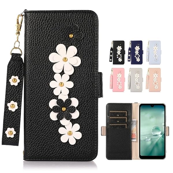 AQUOS wish ケース 手帳型 ストラップ付き au SHG06 A104SH SH-M20 AQUOSwish ケース SHARP シャープ アクオスwish スマホケース アクオス wish カバー 手帳型 かわいい 財布型 レザー製花