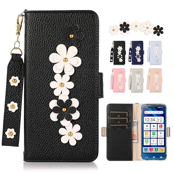 シンプルスマホ6 ケース 手帳型 ストラップ付き シャープ しんぷるすまほ6 スマホケース カバー SoftBank ソフトバンク 大人かわいい 財布型 レザー製 花柄 上品 おしゃれ 耐衝撃 透明 TPU スタンド カードホルダー マグネット 革