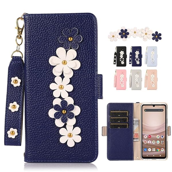 AQOUS Sense7 ケース 手帳型 ストラップ付き アクオス SHG10 au docomo カバー スマホケース SH-53C 可愛い 上級おしゃれ レザー製花 耐衝撃 透明 TPU スタンド/カードホルダー 花柄 大人上品 はな 大人女子