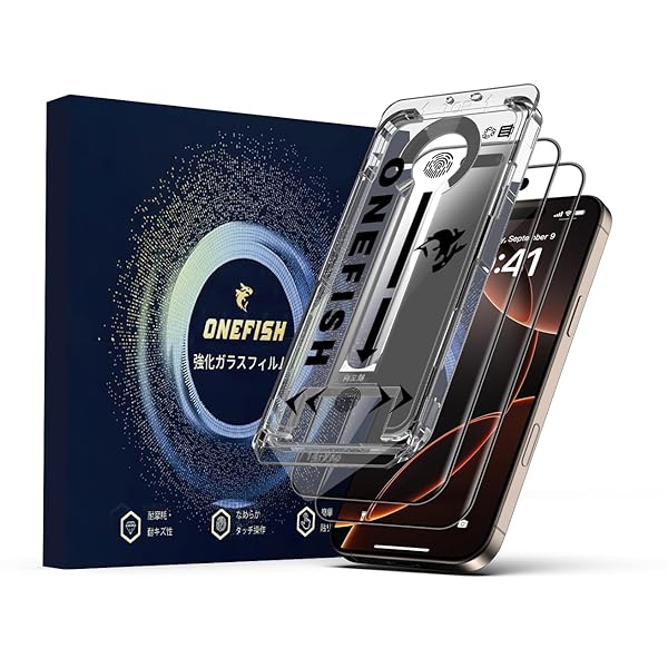 【光沢仕様】 iPhone 16 Pro用強化ガラススクリーンプロテクター、HD透明、気泡なし、簡単なインストール、自動ほこり除去、抗指紋、抗飛散、抗スクラッチ...