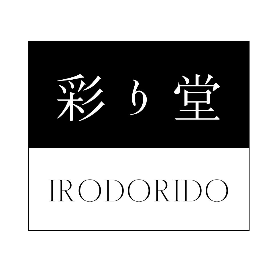 Shop icon