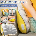 \2025年最新☆コードレス/マッサージ器 モデルマッサージクッション 寝ながら マッサージ機 電動マッサージ枕 コンパクト 小型 マッサージャー 電熱 マッサ...