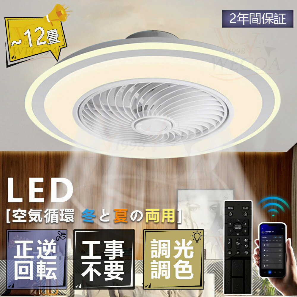 楽天市場】オーデリック シーリングファンライト(生産国中国 楽天市場】オーデリック シーリングファンライト(生産国中国