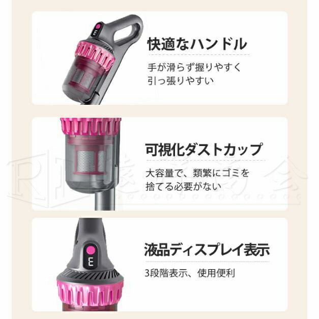 掃除機 コードレス コードレス掃除機 人気 サイクロン式 強力吸引 28000Pa 3WAY 静...