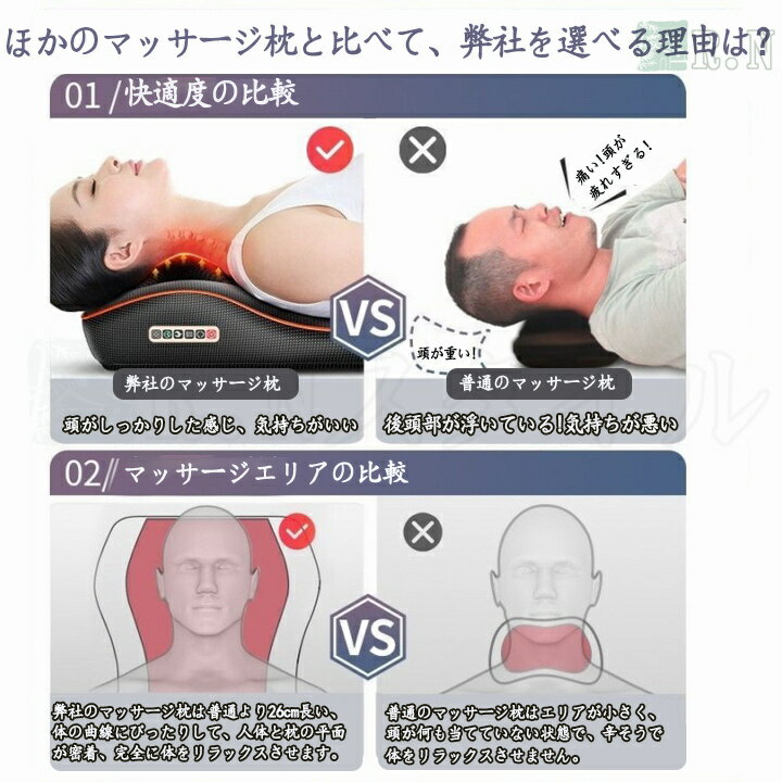 マッサージ器 多機能マッサージ枕 小型 全身 腰 足 背中 肩 首 電熱 マッサージ機 ネックマッサージャー プレゼント温熱 ems 敬老の日 母の日 3