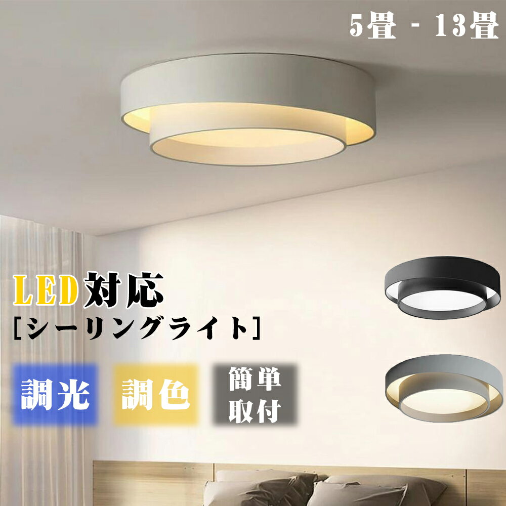ڸP20ܡۥ󥰥饤 LED ĴĴ  ̲ ŷ led饤 ⥳ LED   6 8...