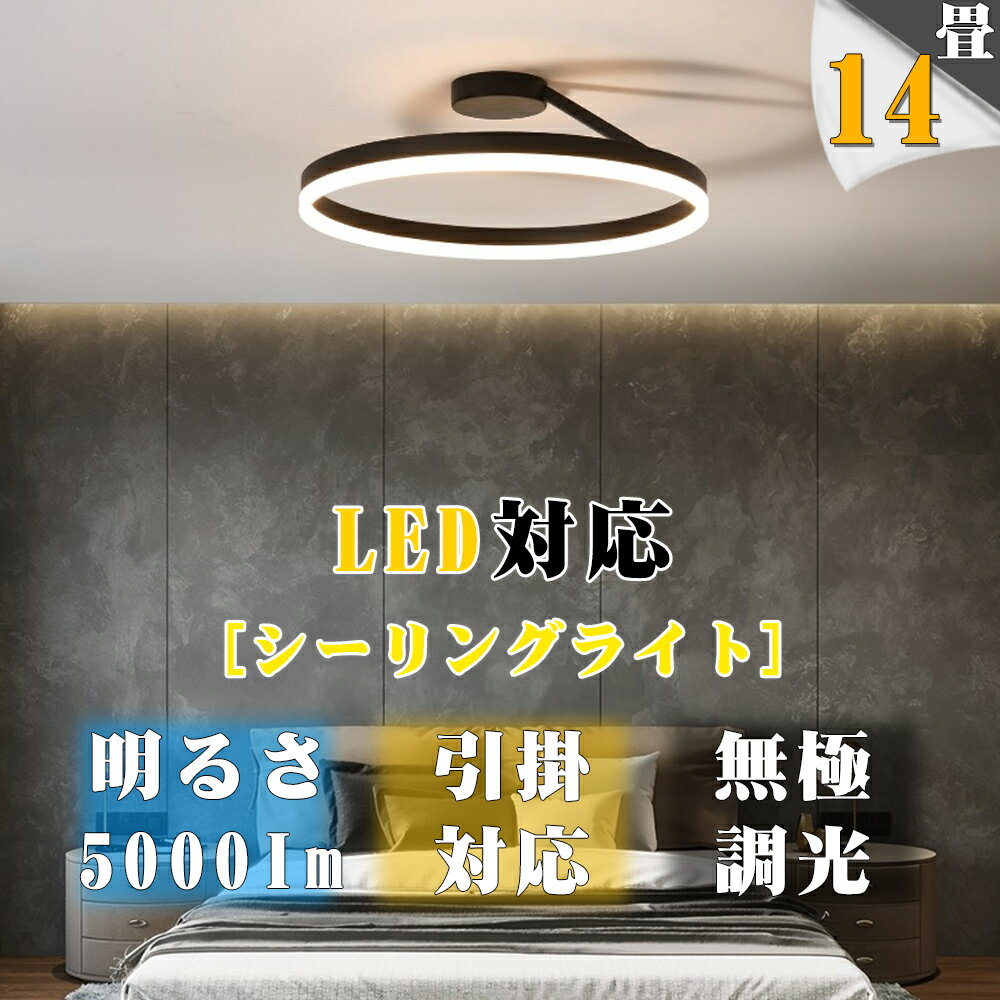 󥰥饤 LED ĴĴ   ̲ ⥳դ ޥ  6 8 10 ŷ ƥꥢ 饤...
