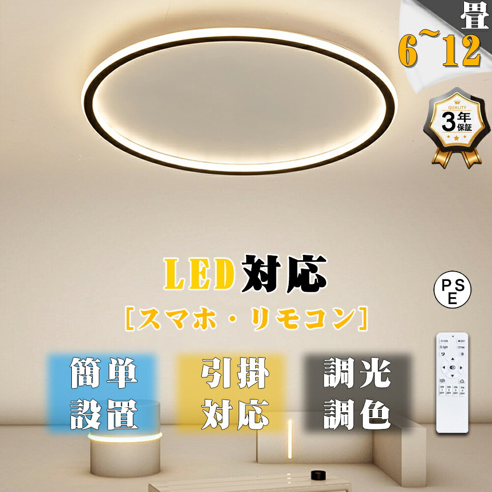 󥰥饤 LED  ĴĴ ̲  6 8 10 12 14 󥰾  ŷ ӥ ...