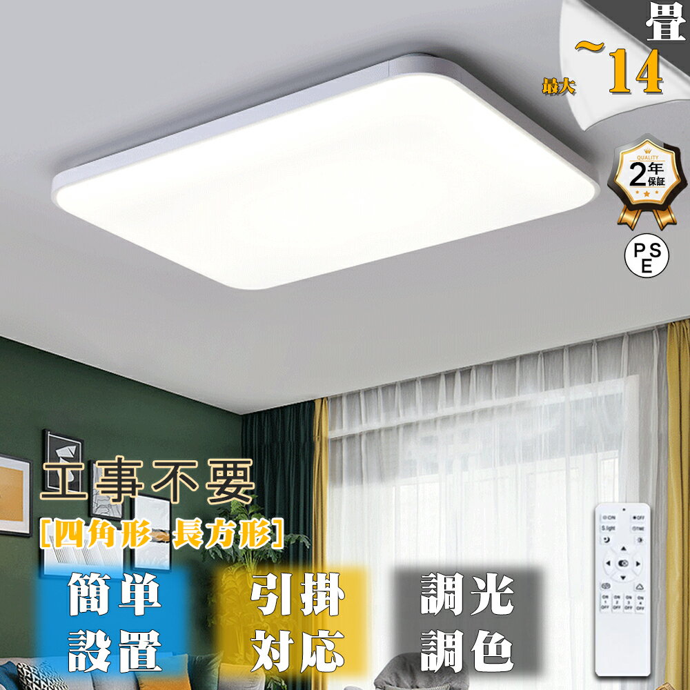 󥰥饤 LED ĴĴ  ̲ 4 6 8 10 12 14 16 18 20 ͳѷ Ĺ ...