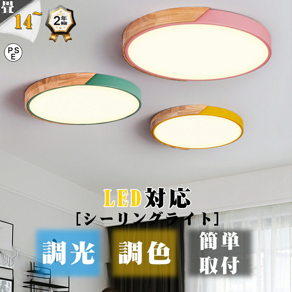 󥰥饤  LED 6  ̲ 8 ĴĴ  ŷ ⥳դ  ¤ ޥ ݥ...