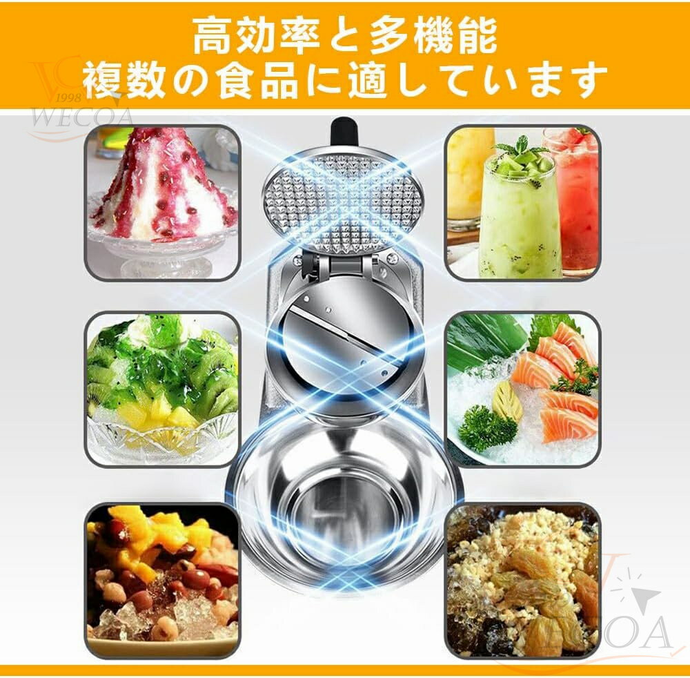 ＼今年の真夏の新作★1年保証／業務用かき氷器 家庭用かき氷機 電動 ふわふわ 電動 ...