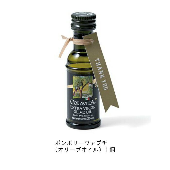 �ܥ�ܥ꡼�����ʥ��꡼�֥������40�ĥ��åȡ�1859��21400�ߡ��ץ����եȡ��뺧������Ϫ�㡡2���񡡥ѡ��ƥ�������ۻҡ��¤����������¡������ǥ��������襤������������