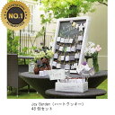JoyGarden(ハートクッキー)48個セット 1750 24600円 プチギフト 結婚式 披露宴 2次会 パーティー 御菓子 安い 割引 激安 クッキー か...