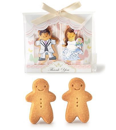 いつまでもヨロシクッキー　1772　270円　プチギフト　結婚式　披露宴　2次会　パーティー　御菓子　安い　割引　激安　かわいい　おすすめ　クッキー wedding-giftpark-10000245 ウェディングギフトパーク サンプル画像2
