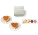 ハートデニッシュ&スイーツセット HD2-10D 人気 引き菓子 安い 割引引き出物 引出物 結婚式 披露宴 結婚内祝い 出産内祝い お返し ギフト 贈り物 ウ...