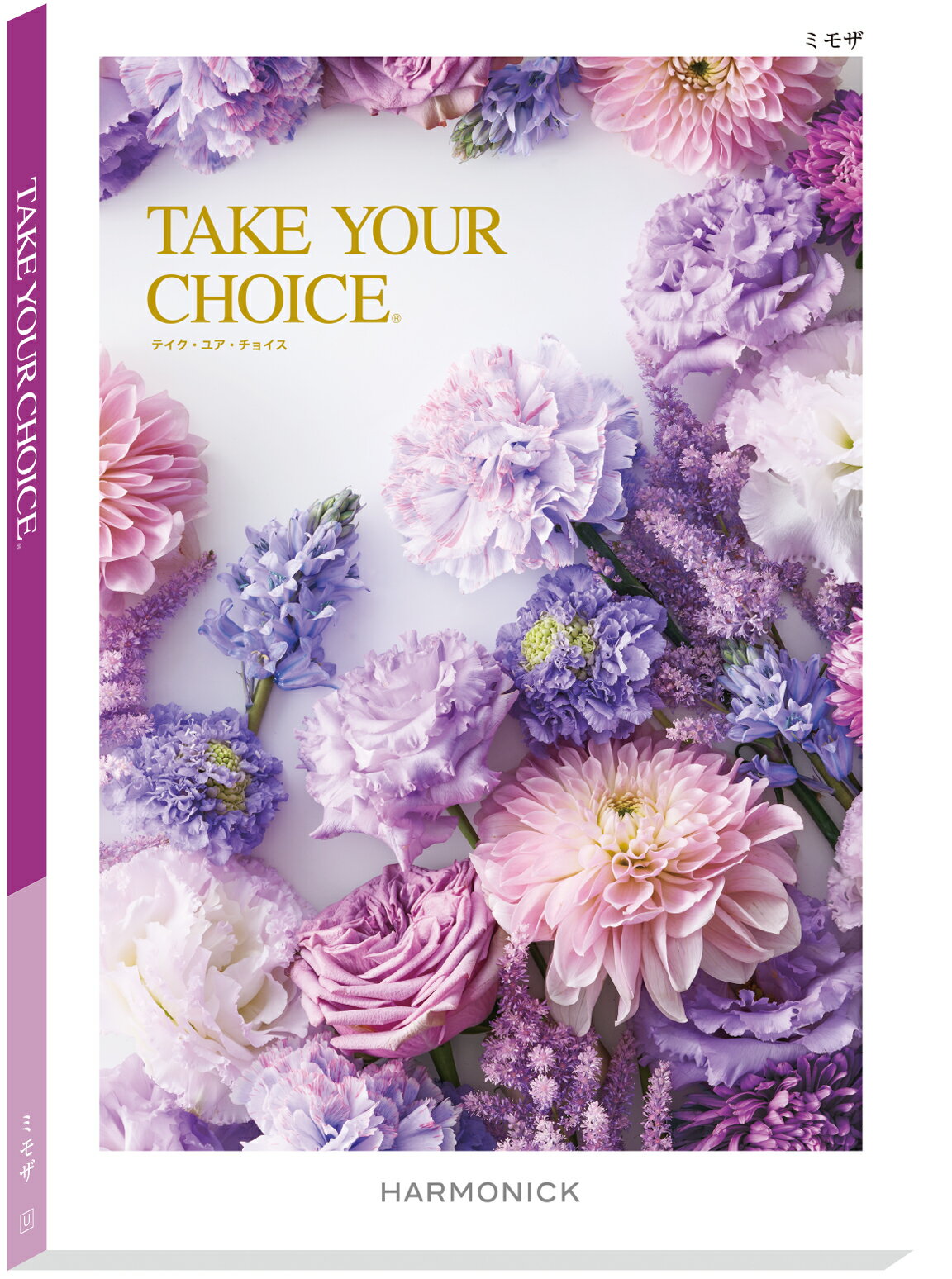 ＼クーポン祭り／　カタログギフト　10000円　テイクユアチョイス　ミモザ 引出物　結婚内祝　お祝い　..