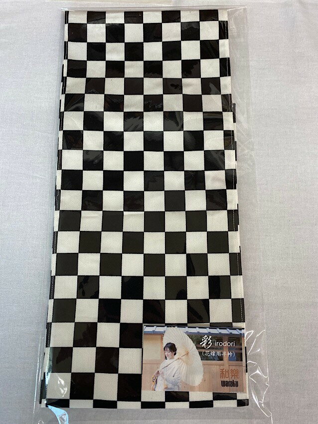 Ⱦ�� �֥饤���롡�����ѡ�������Ծ������Ϥ󤨤�