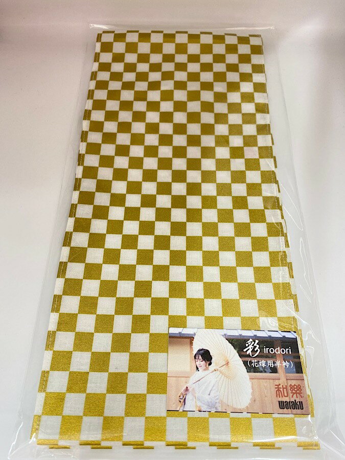 ������̵����Ⱦ�ޡ��֥饤���롡�����ѡ����ϻԾ������Ϥ󤨤�