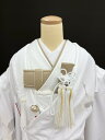【送料無料】花嫁和装 はこせこ かいけん 差込伊達衿【新品 婚礼用/筥迫・懐剣・差込伊達衿3点セット】カフェオレ色系
