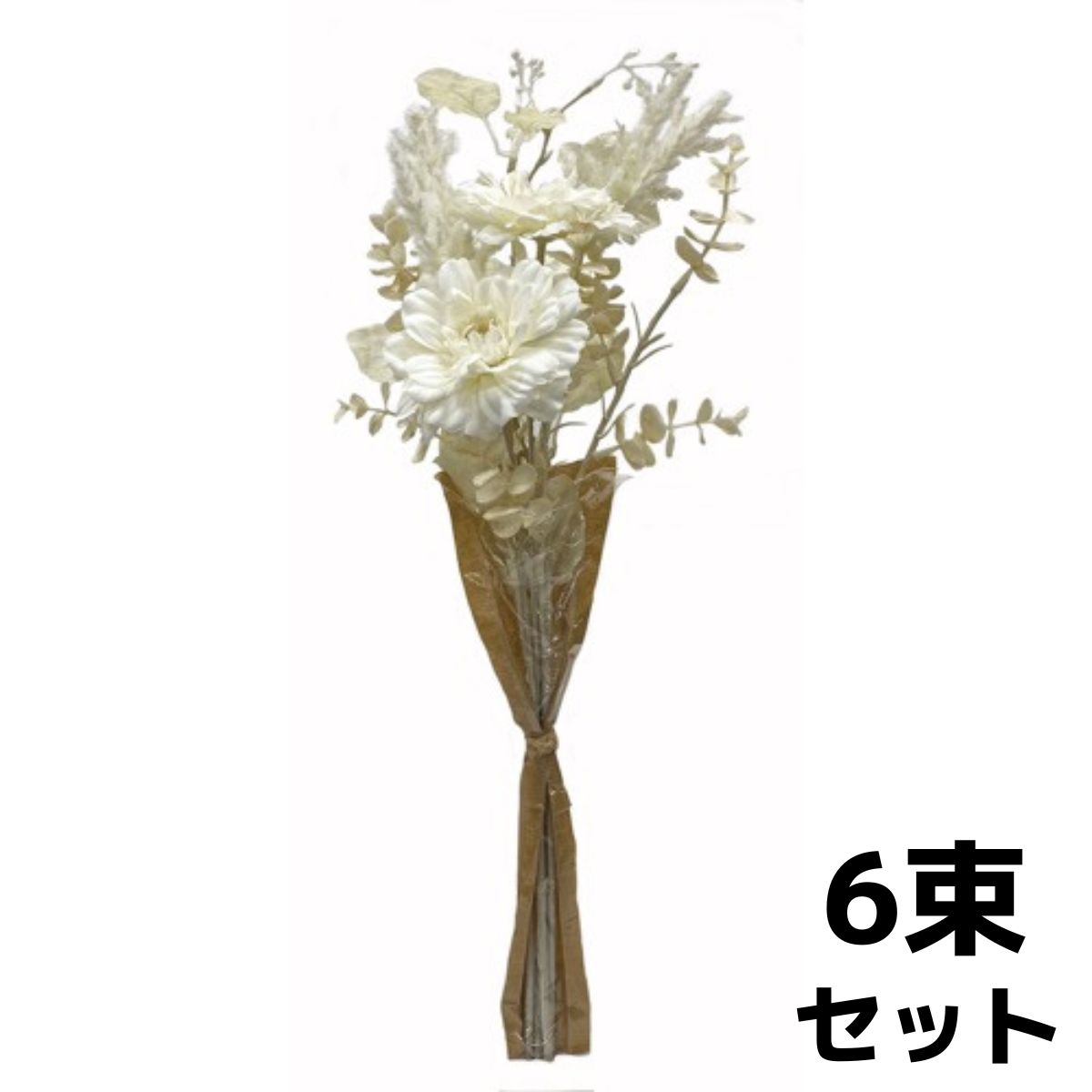 【取寄】E3871 ドライテイストジニアバンドル 6束セット
