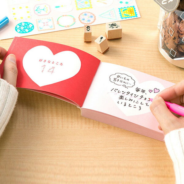 色紙 寄せ書き ギフト プレゼントブック 好きなところ100