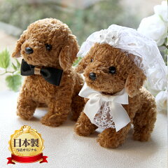 https://thumbnail.image.rakuten.co.jp/@0_mall/weddingitem/cabinet/welcomebear/welcomebear0149-1.jpg