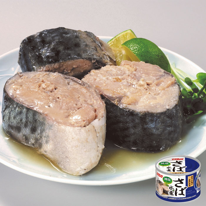さば 缶詰 減塩30％ さば缶 三種 各5缶セット 15缶 セット 減塩 味噌煮缶 水煮缶 味付け缶 鯖缶 詰め合わせ 鯖 サバ さば 非常食 災害 常備菜 一品料理 副菜 おかず ギフト